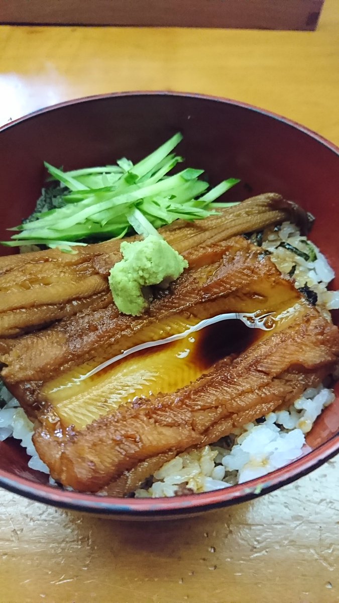 天ぷら秋谷 Tenpuraakiya Twitter 天ぷら秋谷 Tenpuraakiya Twitter