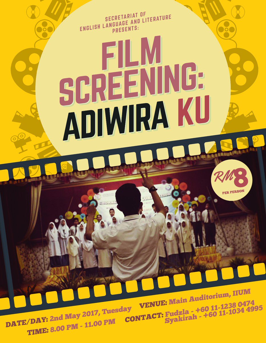 Adiwiraku Full Movie