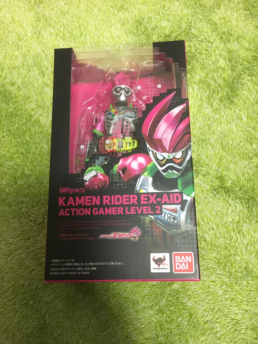 モイ いい意味で違うから大丈夫