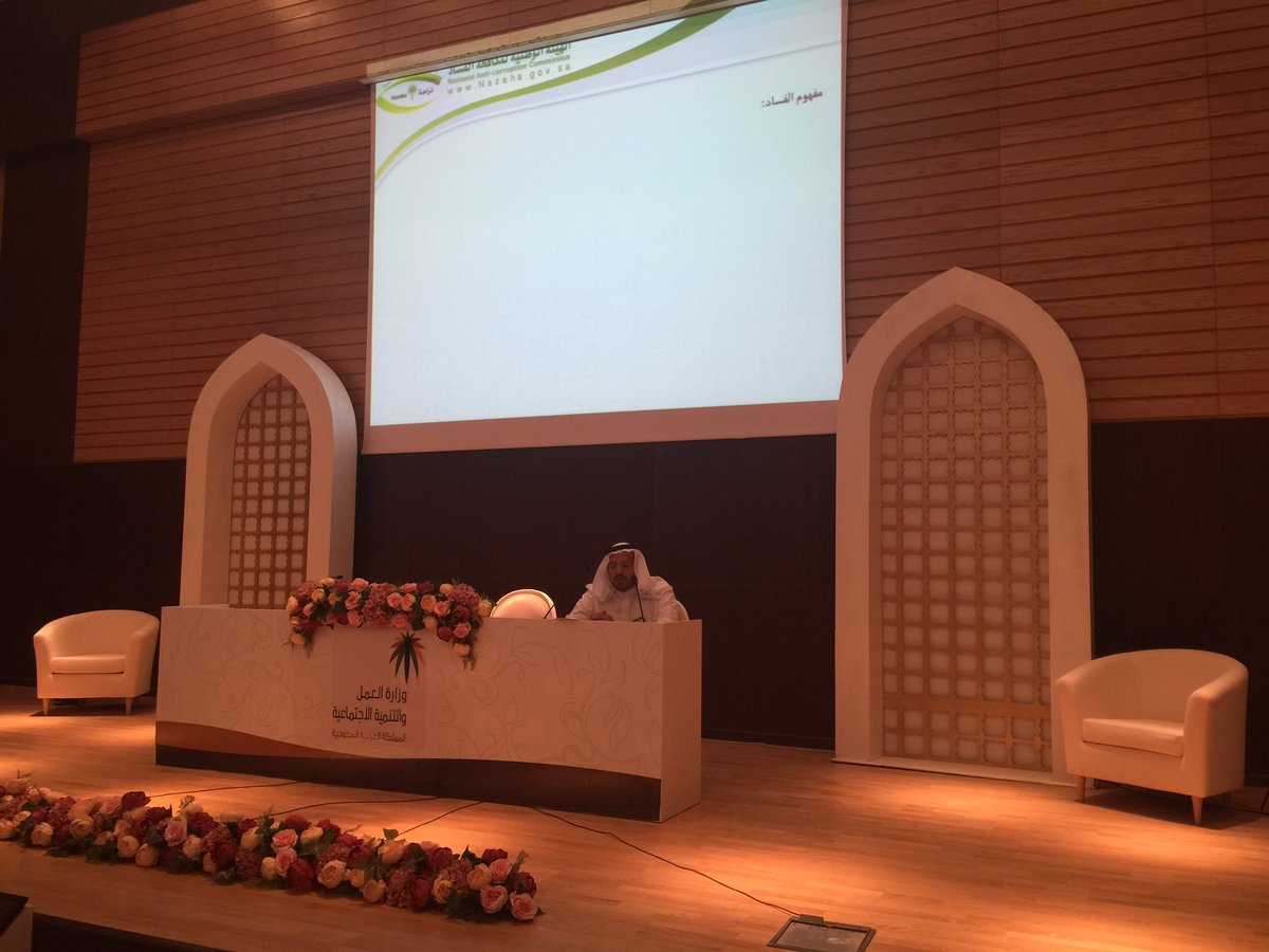 مركز التنمية بعنيزة tweet media