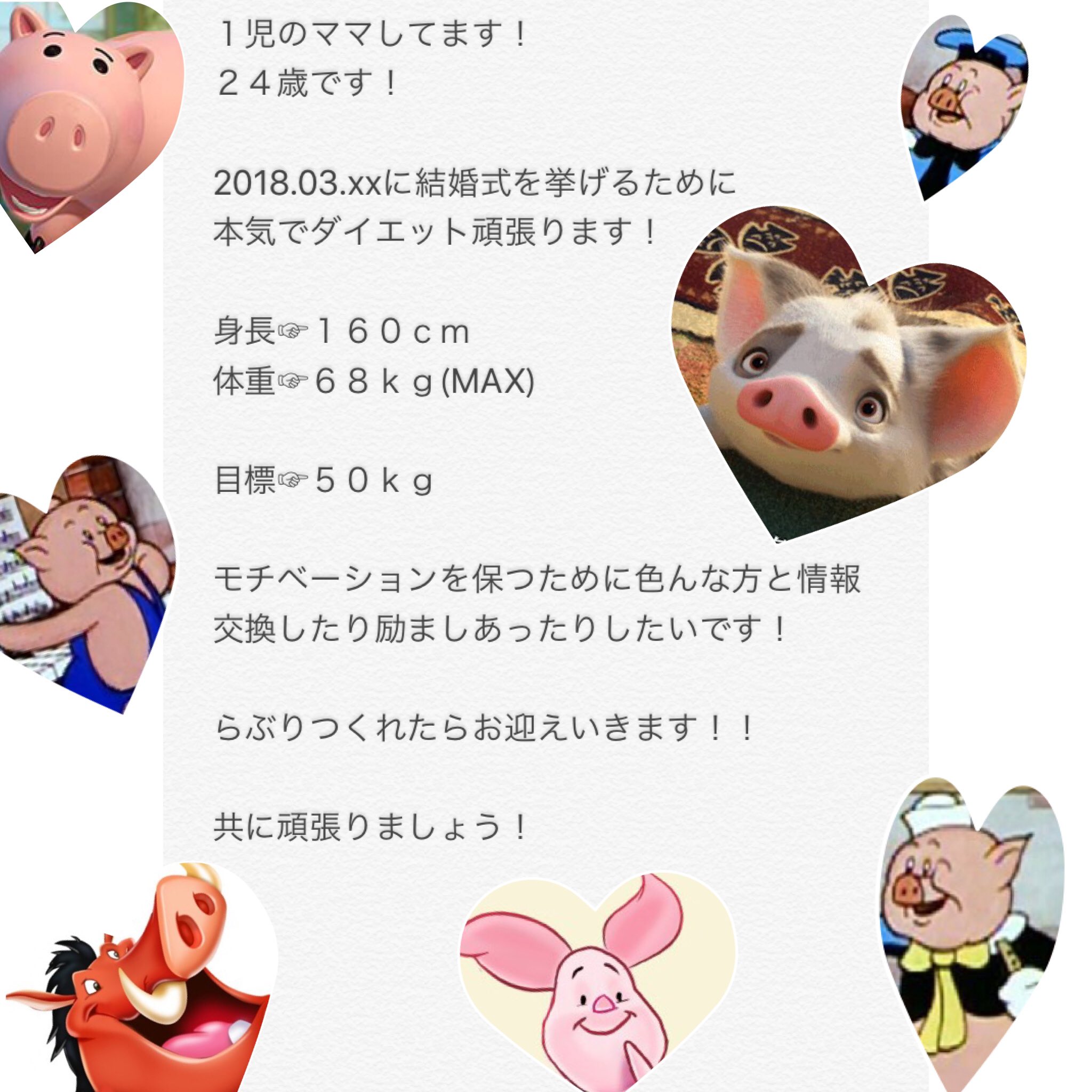 綺麗なママ Twitter Search Twitter