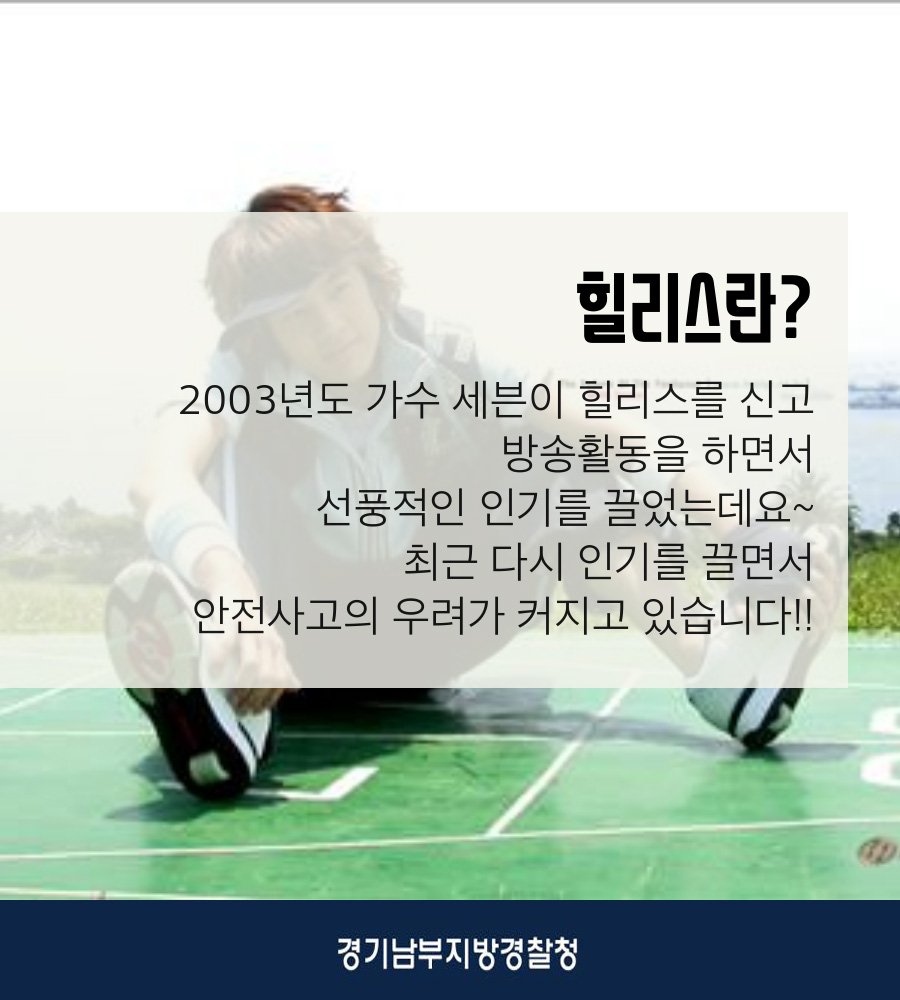 polasdw tweet picture