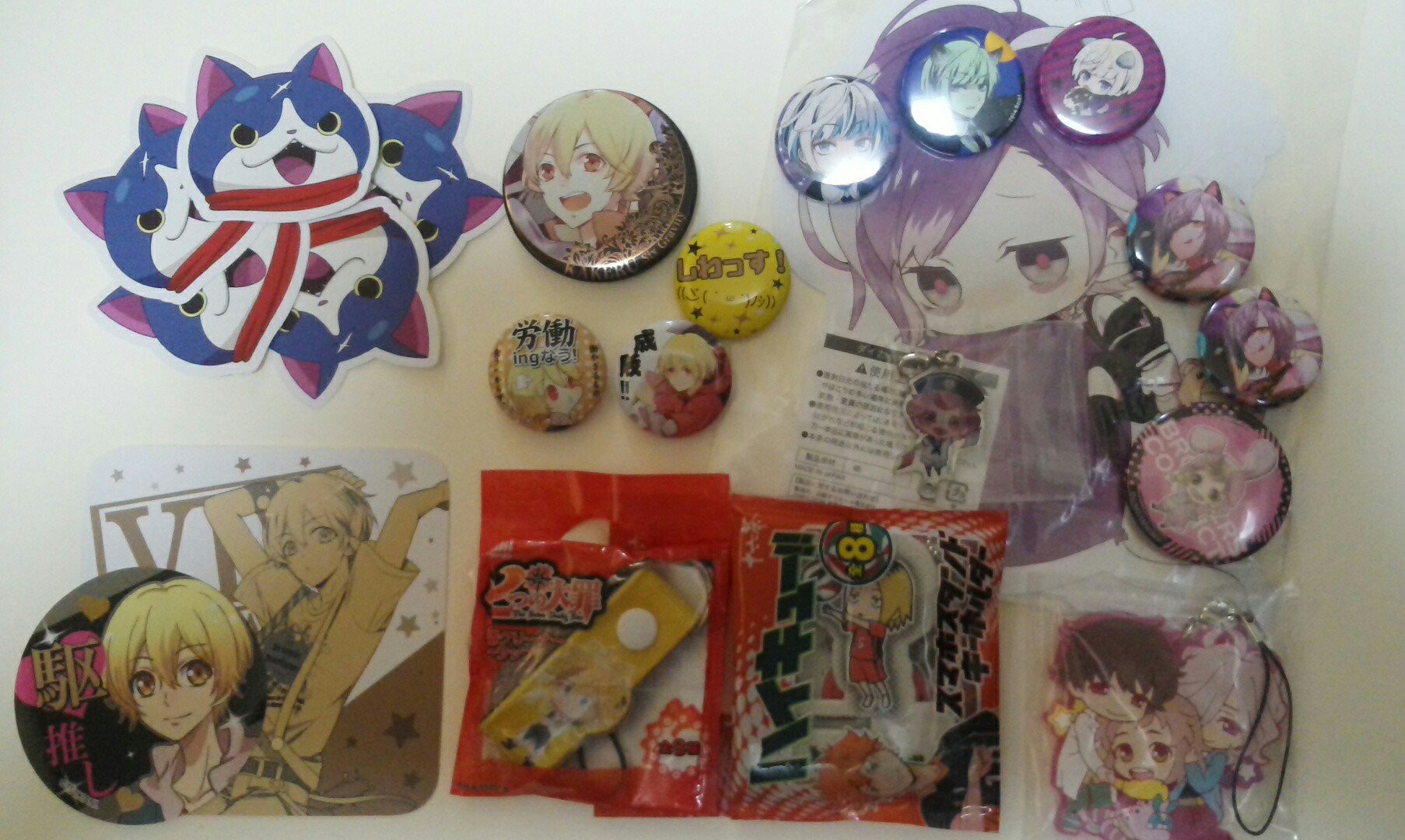 Sana けにちは天使 Rinichikisei Twitter