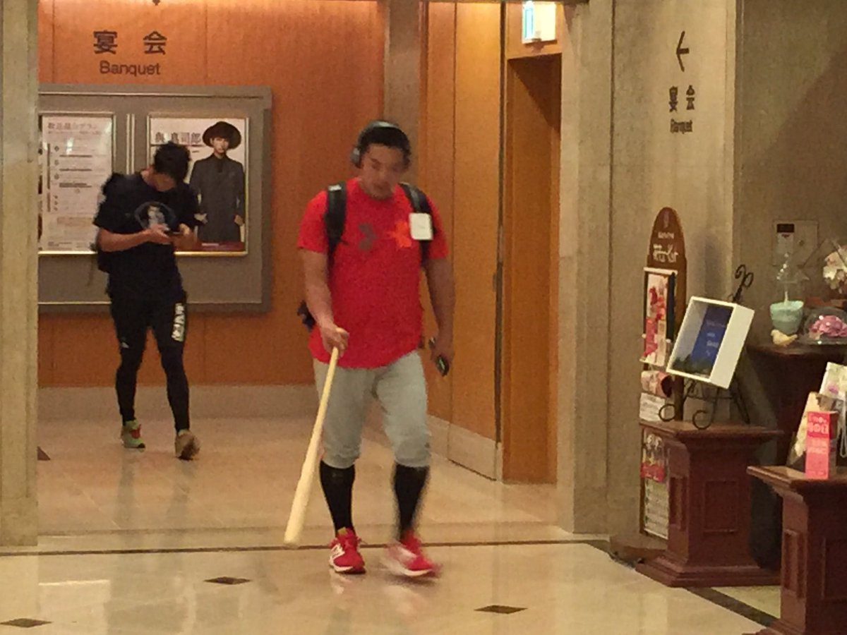 ほんみつ 動画編集 Ae 個人投資家 Twitter પર 2日間連続 野球観戦 マツダスタジアムに行く前には リーガロイヤルホテルで巨人の選手を見送りました 今日も勝って 首位に立つぞー リーガロイヤルホテル 巨人 ジャイアンツ ほんみつ 動画編集 Ae 個人投資家 Twitter પર 2日間連続 野球観戦 マツダスタジアムに行く前には リーガロイヤルホテルで巨人の選手を見送りました 今日も勝って 首位に立つぞー リーガロイヤルホテル 巨人 ジャイアンツ
