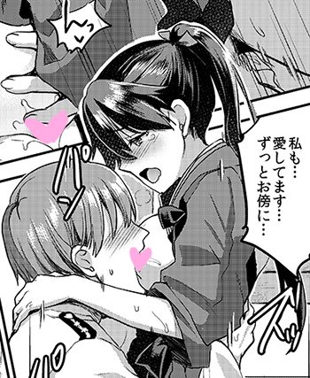 明日にはこみ1のお品書き&新刊サンプル公開します!おまたせしてすみません…! 