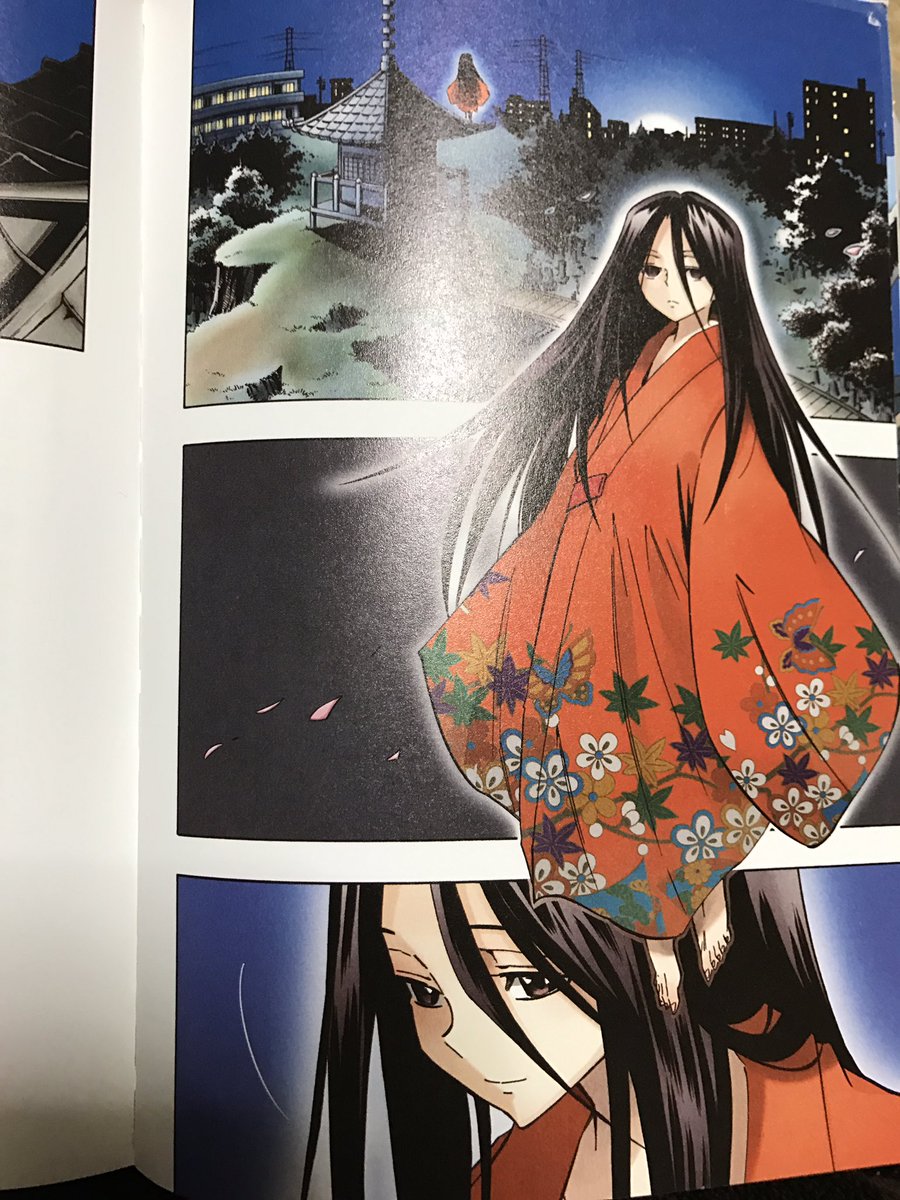 シャーマンキング Twitter પર シャーマンキング完全版27巻から 最後はハオとマタムネが仲直り かな そんな感じになってとても心が温まって終わりましたね 感動と寂しさが残ります シャーマンキング Twitter પર シャーマンキング完全版27巻から 最後はハオとマタムネが仲直り かな そんな感じになってとても心が温まって終わりましたね 感動と寂しさが残ります