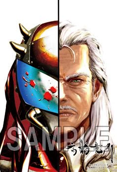 ザ アスリーターズのtwitterイラスト検索結果 ザ アスリーターズのtwitterイラスト検索結果