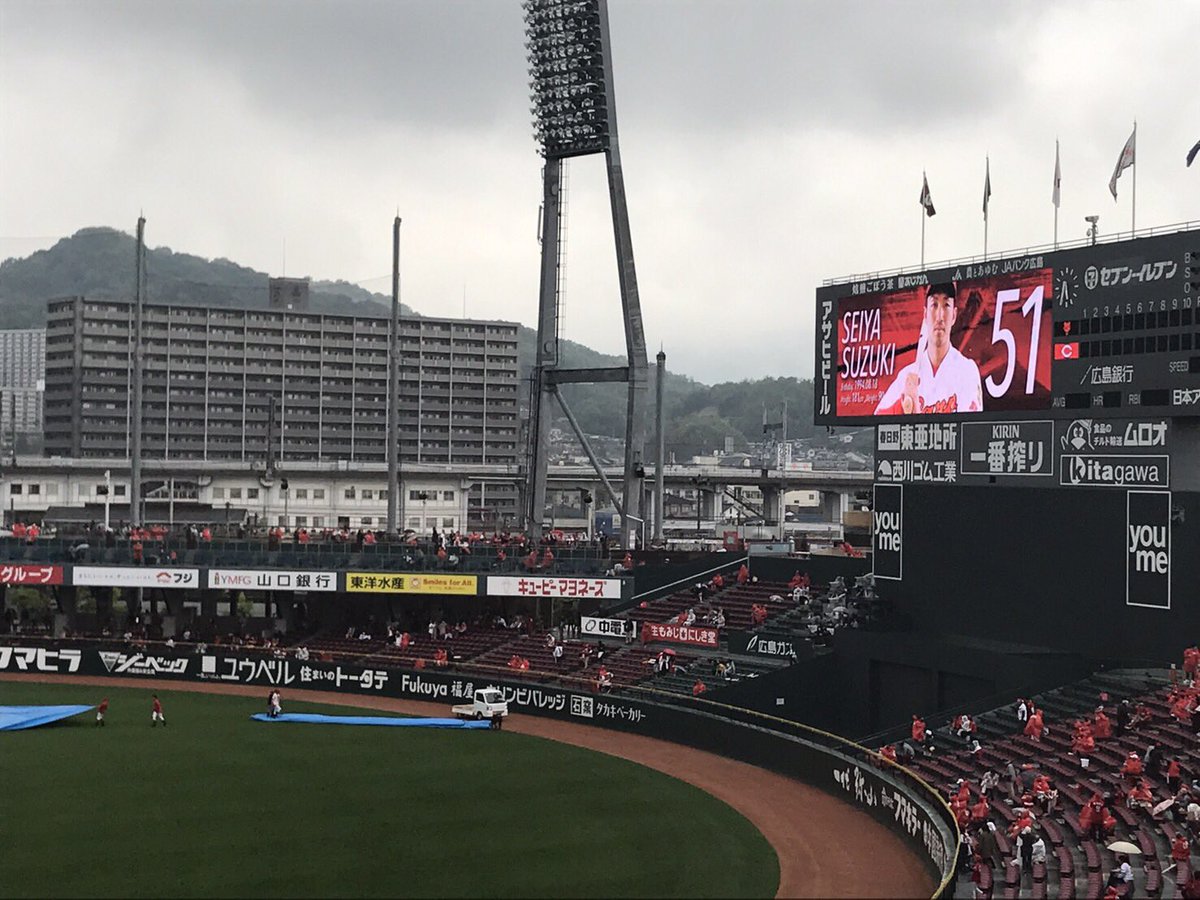 木場克己 Katsumi Koba 時よりルネサンスボールパークにて講演会 コアトレチェア鈴木誠也選手バージョン Jins Meme体験会を行います ルネサンスボールパークにて無料にて施設が体験できて更にカープ対ジャイアンツもチラッと観れます 鈴木誠也