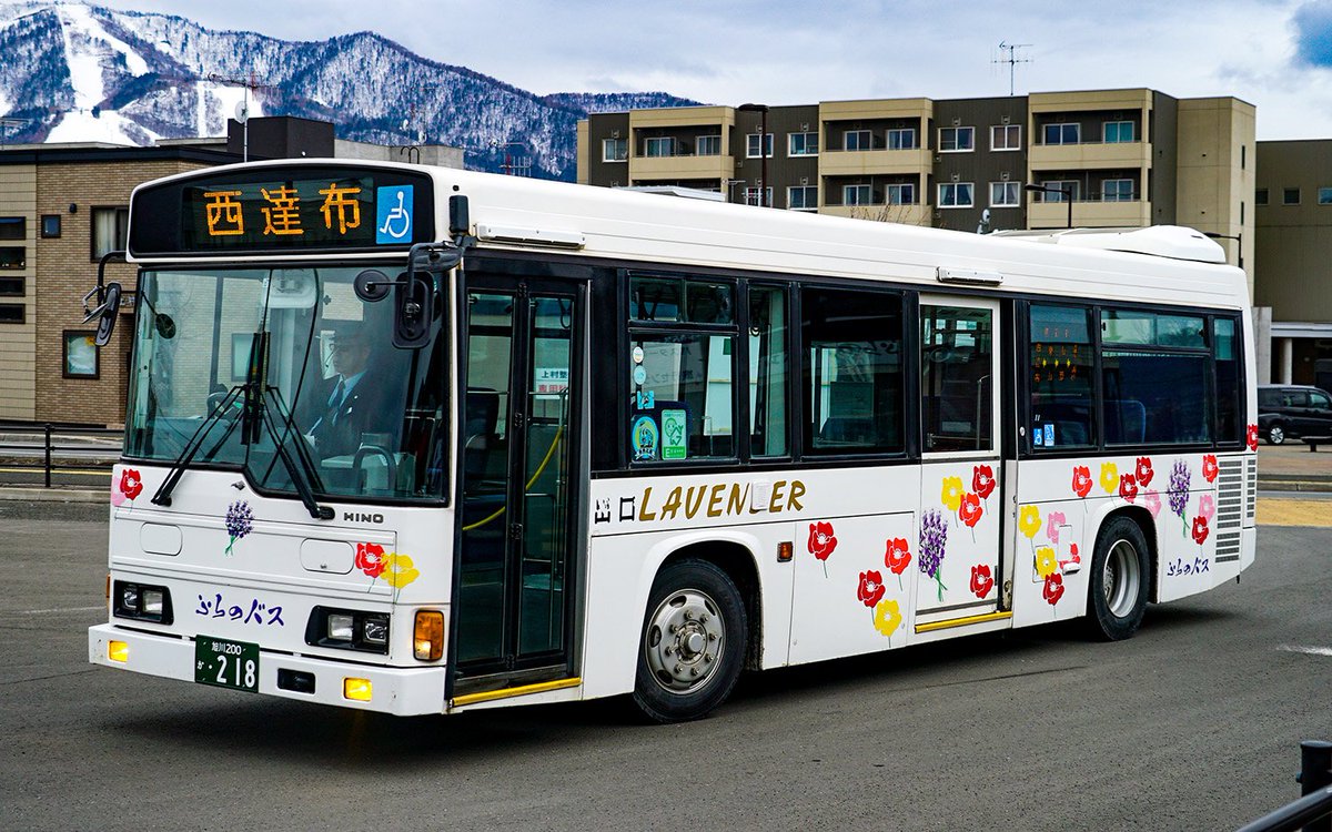 Plせつな ドワ On Twitter ふらのバスは白ベースの装飾だけどいい Plせつな ドワ On Twitter ふらのバスは白ベースの装飾だけどいい