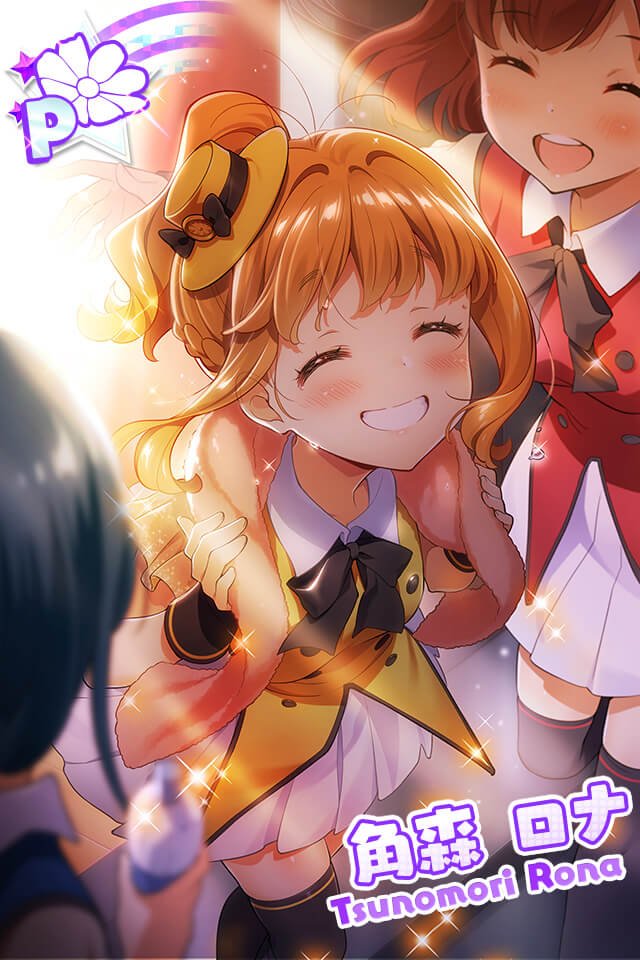 Tokyo 7th シスターズ 公式 こちらが新登場となるロナちゃんのpカード ライブが終わった直後の舞台袖 緊張から解き放たれたロナちゃんを温かい仲間たちが迎えます この満面の笑み 3rd Liveの裏側でも見られたのでしょうか T7s ナナシス
