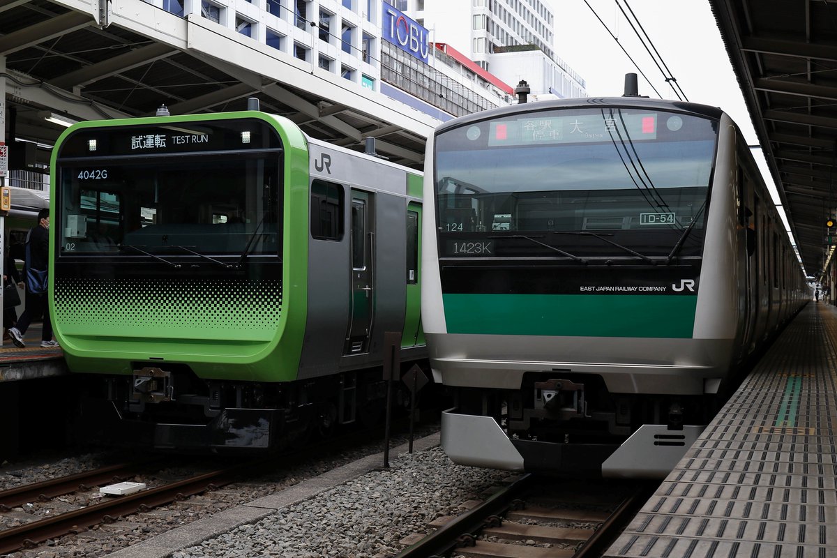 E233系埼京線 Amazon.co.jp: タカラトミー(TAKARA TOMY) プラレール E233系
