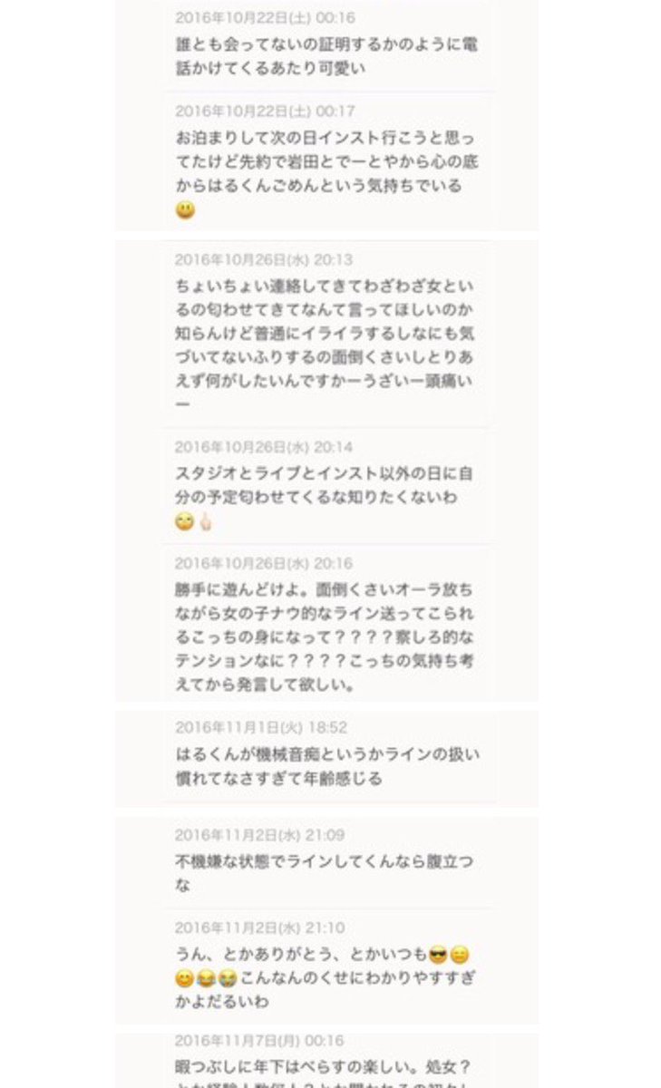 Gmaum W Gmaumw2 Twitter
