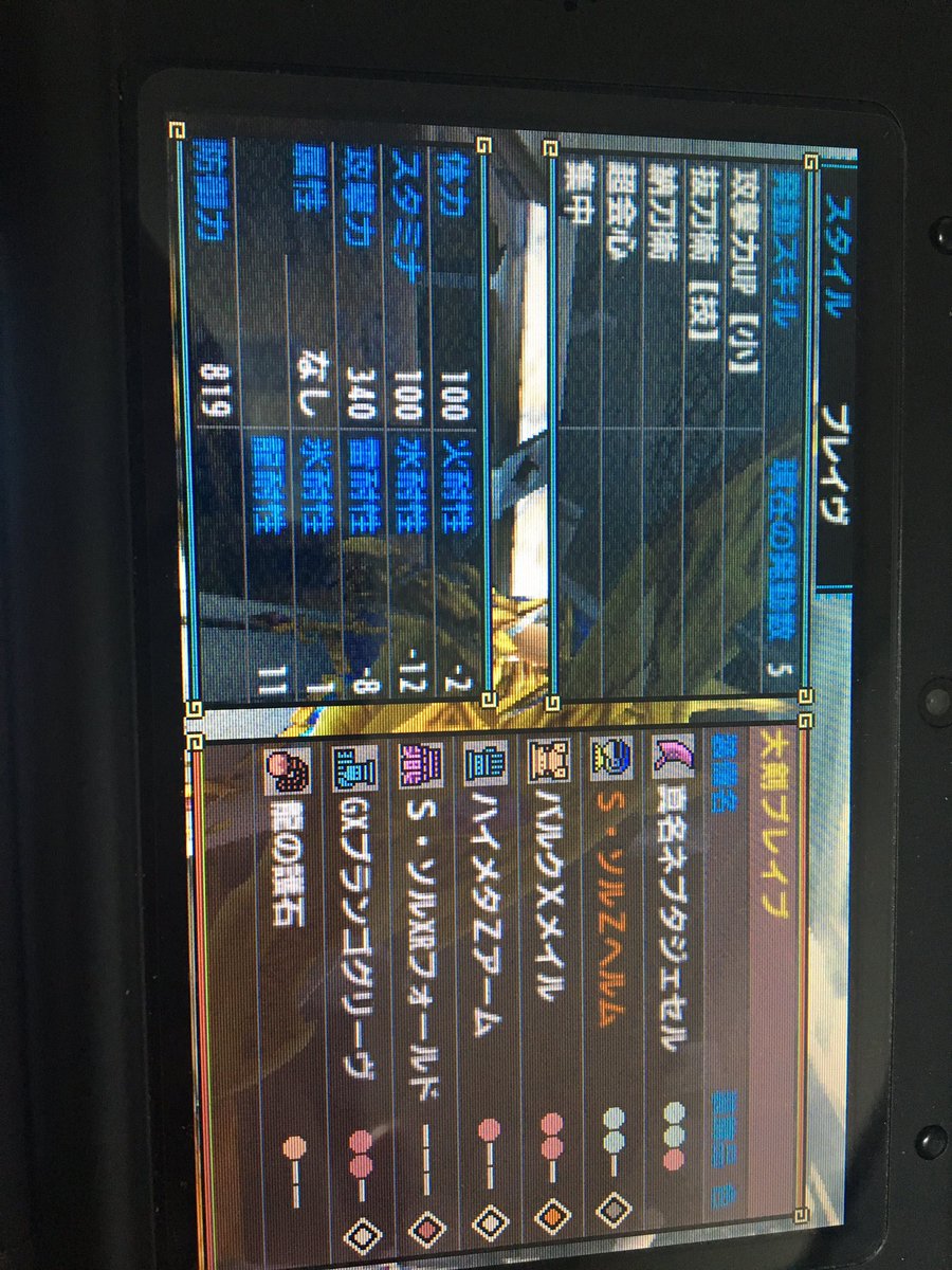 アーボ Yuki Twitter アーボ Yuki Twitter