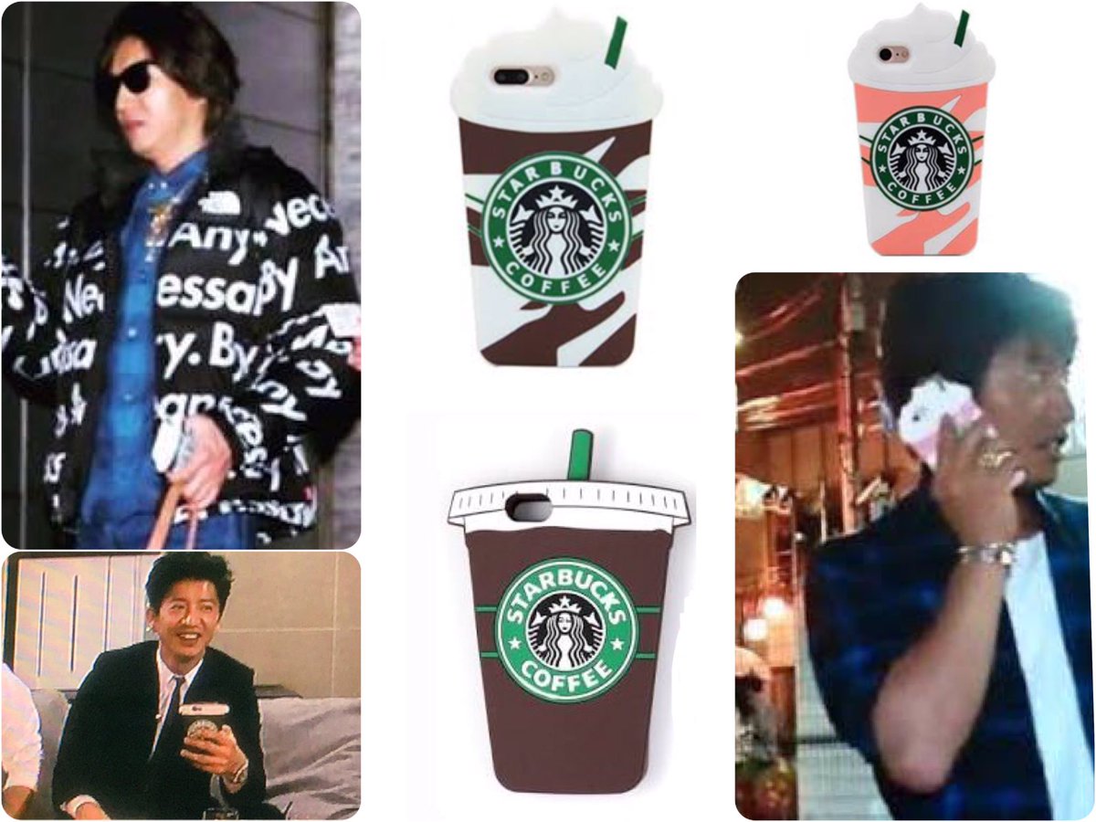 Saori N 拓哉くんの歴代iphoneケース スタバ好きなんだな 木村拓哉 Saori N 拓哉くんの歴代iphoneケース スタバ好きなんだな 木村拓哉
