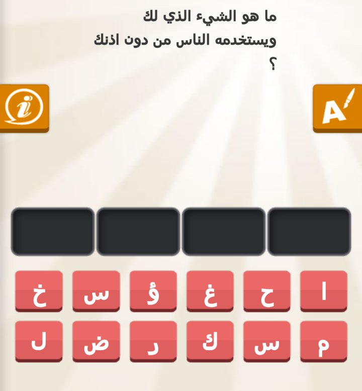 محسن الانسي Xxfsqdnafwitn0c Twitter