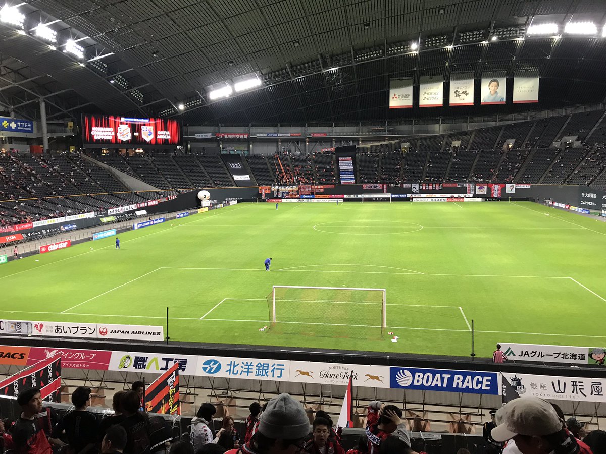 北海道コンサドーレ札幌ルヴァンカップgs第3節大宮アルディージャ戦のサポーターの様子 2ページ目 Togetter 北海道コンサドーレ札幌ルヴァンカップgs第3節大宮アルディージャ戦のサポーターの様子 2ページ目 Togetter