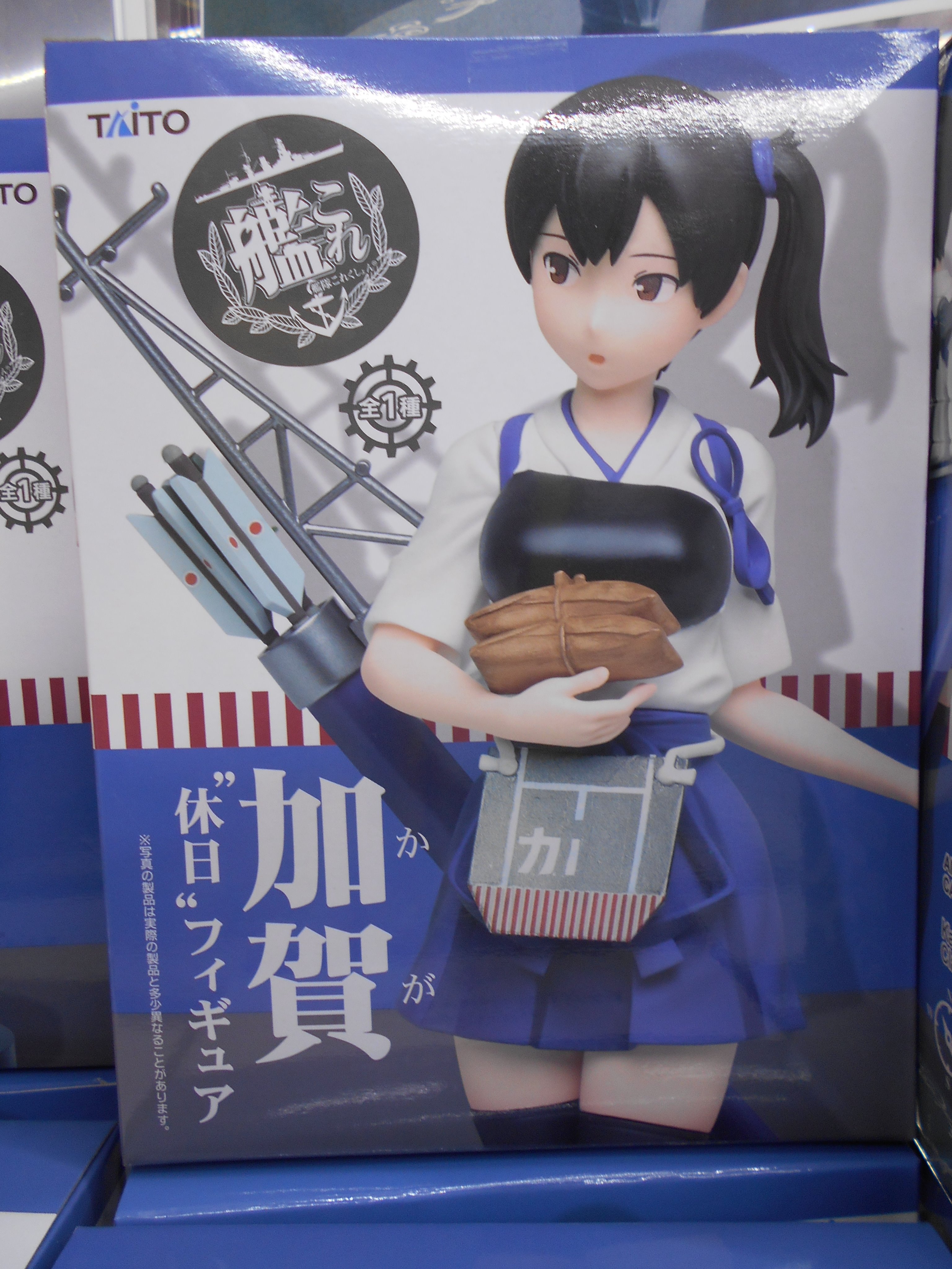 モナコ立川店 景品入荷情報 艦隊これくしょん 艦これ 加賀 休日 フィギュア が入荷しました 人気の休日フィギュアにみんなのエース 加賀さんが登場 立体化が難しそうな しばふ氏のキャラをがんばって作った感があります 艦これ