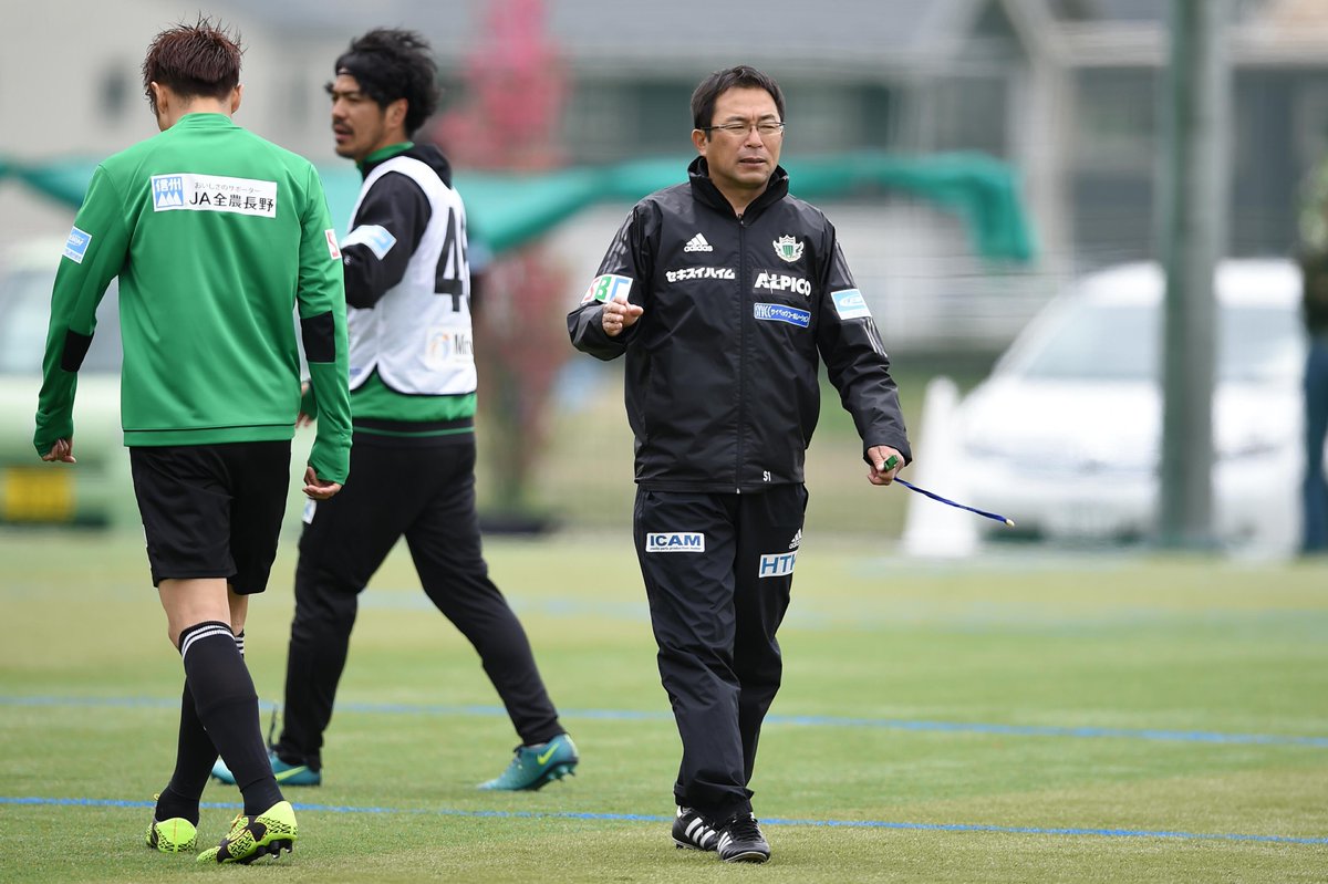 サッカーダイジェスト 新着記事 松本 担当記者コラム 実体験 なるほど ソリさんはこうして選手の やる気スイッチ を押しているのかも T Co Vuoeomrjnl 松本山雅 Yamaga 反町康治 J2 サッカーダイジェスト 新着記事 松本 担当記者コラム 実体験 なるほど ソリさんはこうして選手の やる気スイッチ を押しているのかも T Co Vuoeomrjnl 松本山雅 Yamaga 反町康治 J2