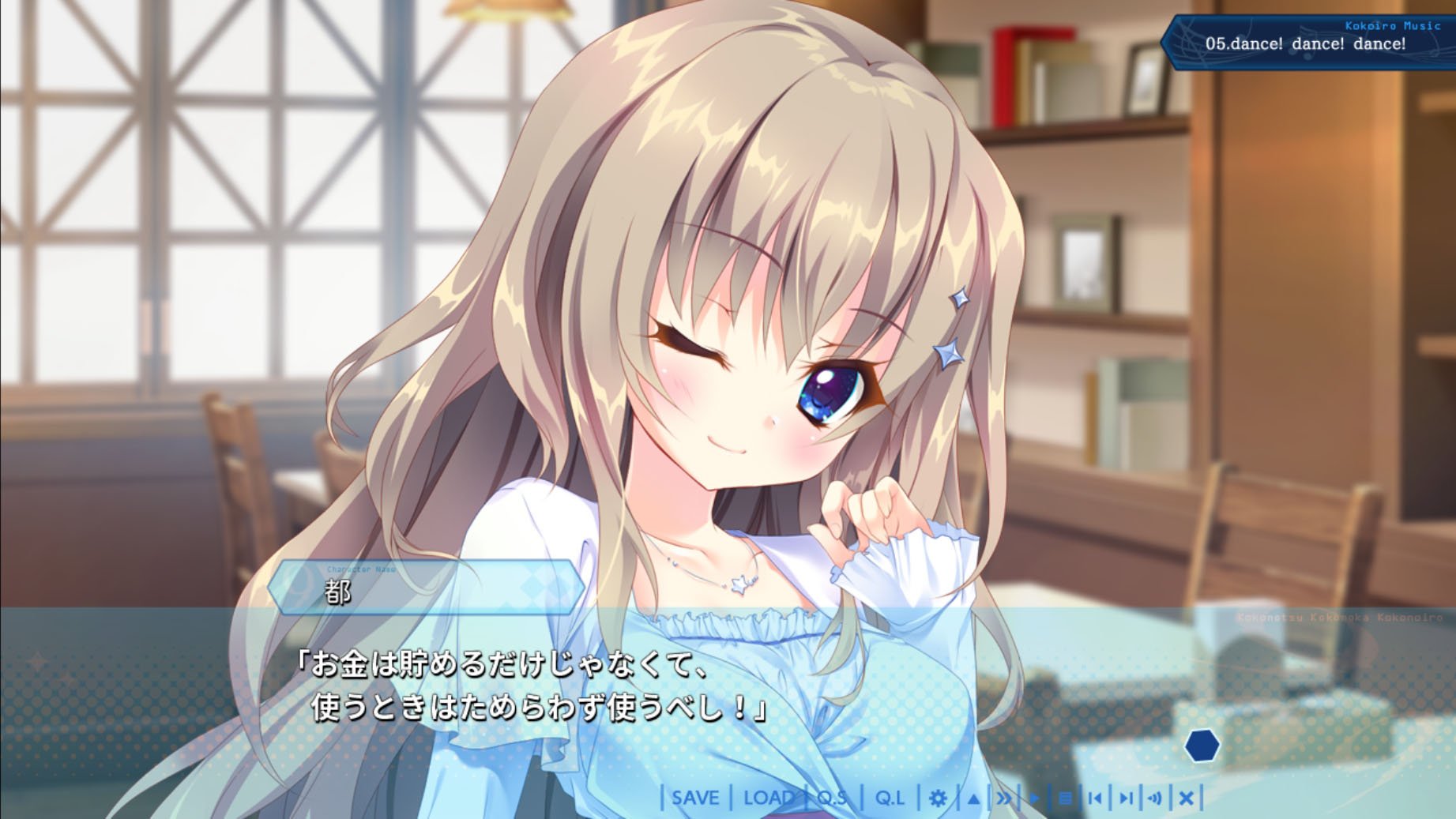 ぱれっと公式 on X: 