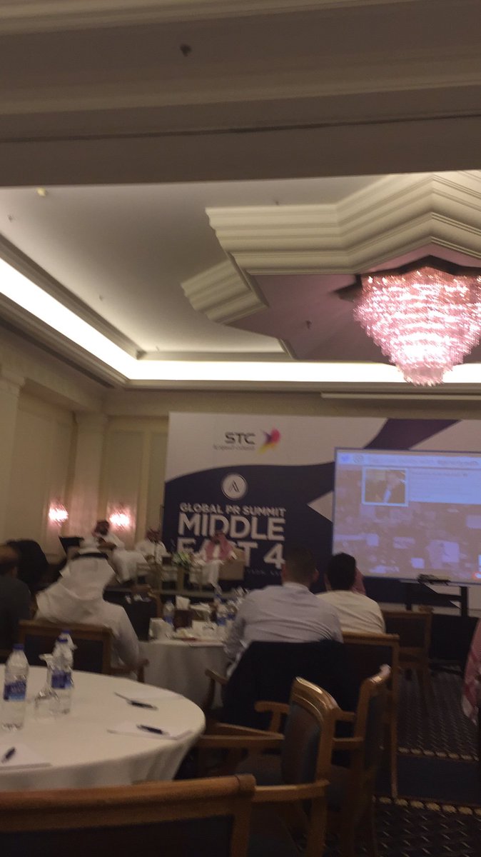 #GlobalPrSummit@MiddleEast#mywelcometoRyiadh#2030Vision