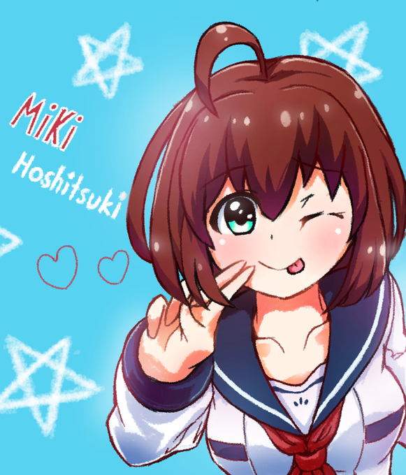 バトルガールハイスクールのtwitterイラスト検索結果 古い順