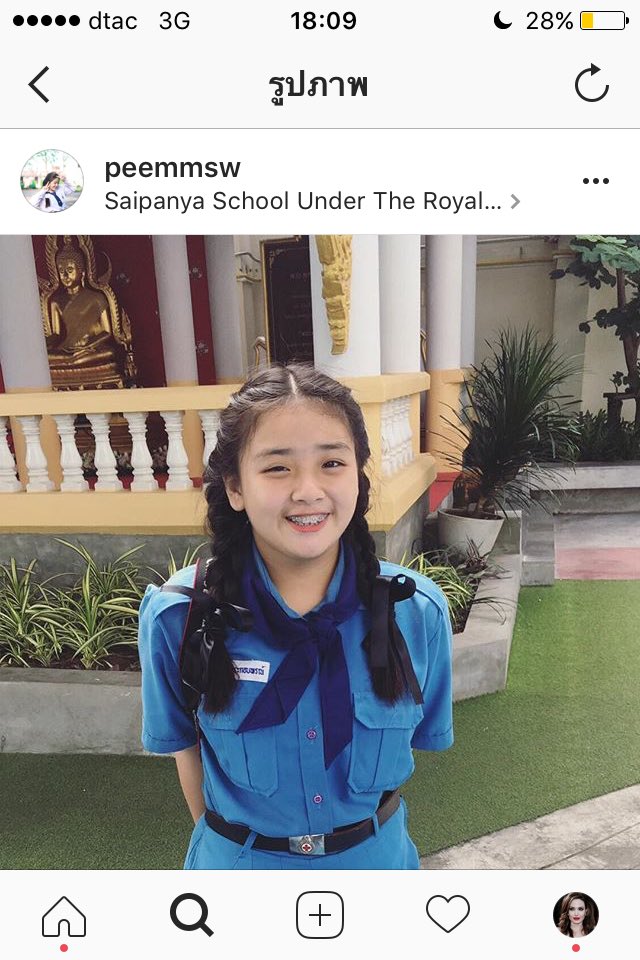 caep39's tweet photo. หนูมีความเบ้าหน้าเดียวกับปันปันมากลูกกกก อห แม่จะติดตามหนูจนหนูโตขึ้น หนูต้องน่ารักมากแน่ๆๆ https://t.co/EY9WKo8VAj