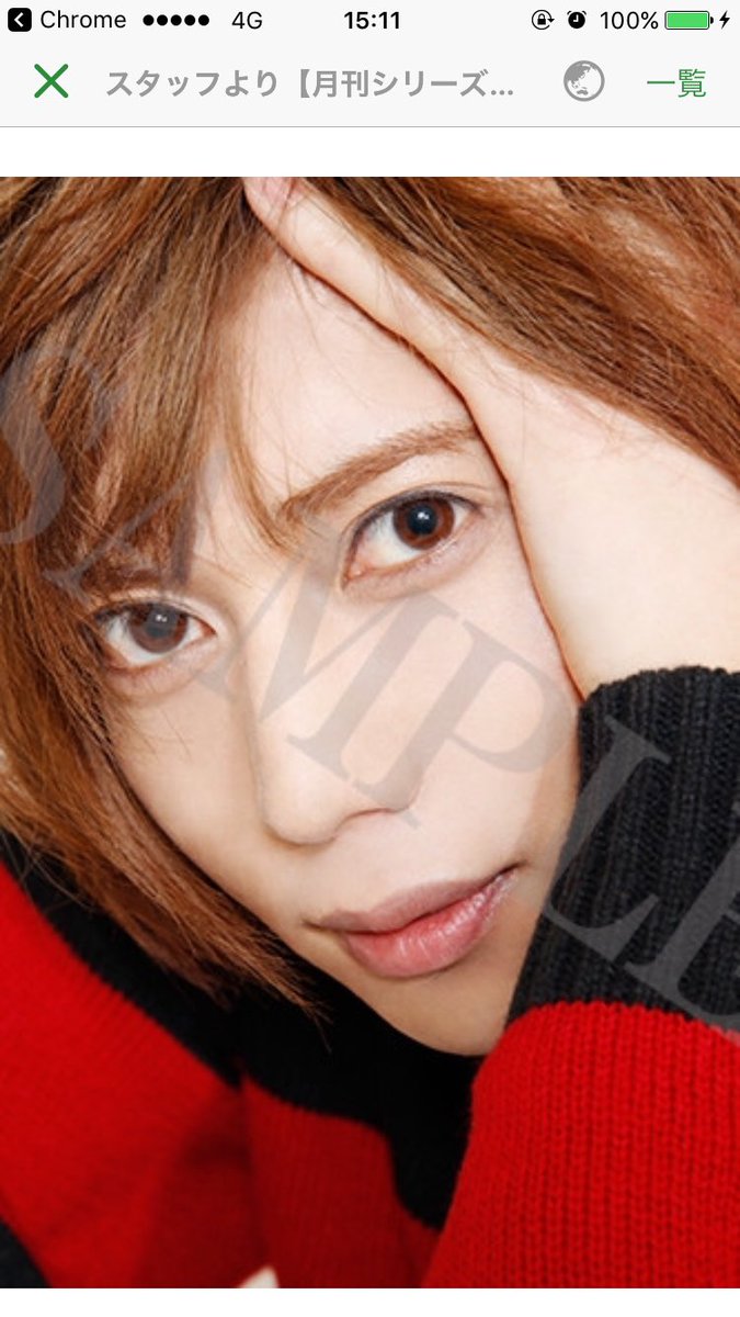 しゅや 2 5次元俳優と呼ばれる俳優さんたちが好きです 植田圭輔 染谷俊之 久保田秀敏さんが好きです 植田さんはですね 完璧にイケメンじゃない感じがいいですね 隙があるというか 美形というより可愛い感じとか 一生懸命で弱音はかなくて