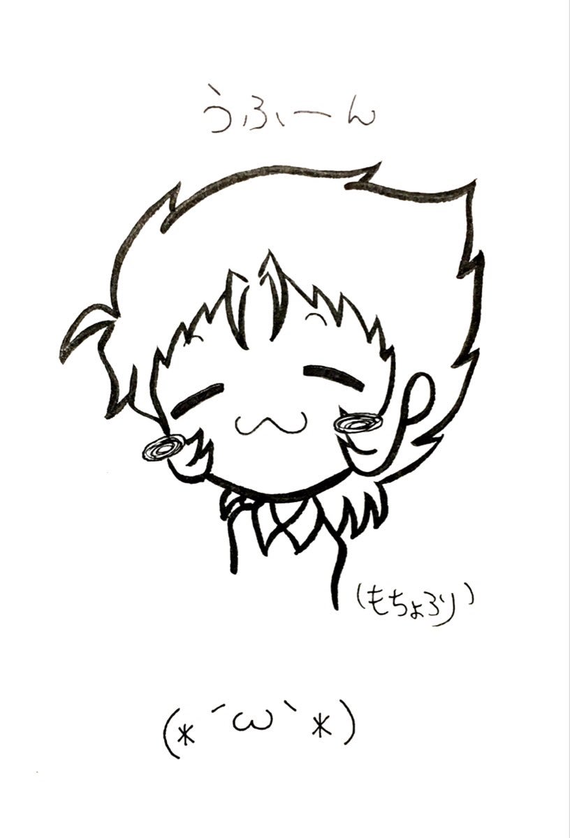 リプきた顔文字で好きなキャラ描く