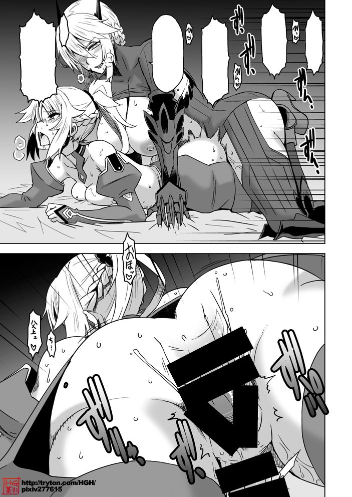 本日の画像:新刊作業進捗170426
現在仕上げの工程。

▼とらのあな
https://t.co/F8GUOWntgT

▼メロンブックス
https://t.co/3oWRUqBFpL

#hutaket 