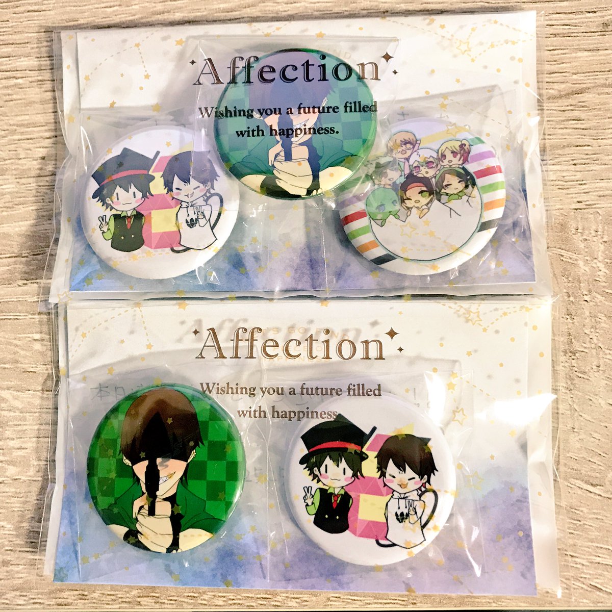 ていく Take On Twitter 超会議両日参加します お会い出来るff Ff外の方 是非お会いしましょう 今回は缶バッチ3種類持っていきます Rtふぁぼで巡回 お声掛けしますね W 超会議 超会議2017 我々だ ゾム Wrwrd 全身組 キヨ レトルト 虹色クラフト