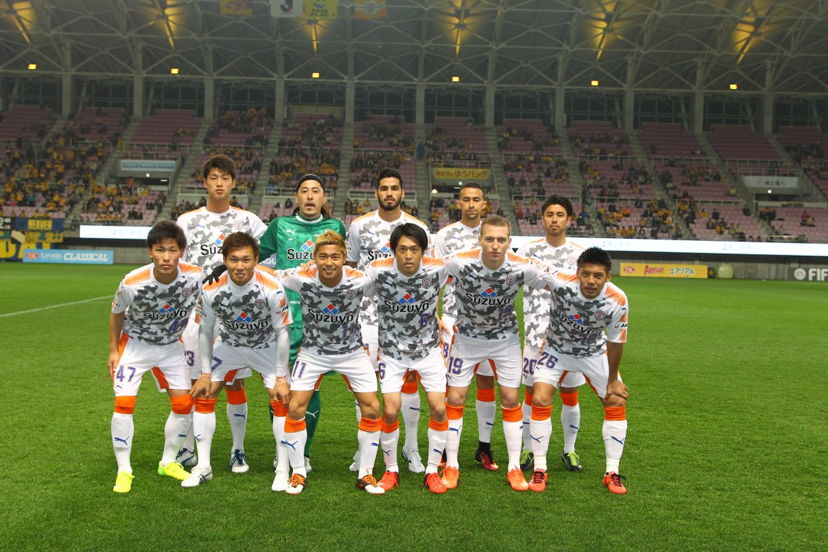 Vegalta Sendai Vs Shimizu S Pulse J League Cup 17