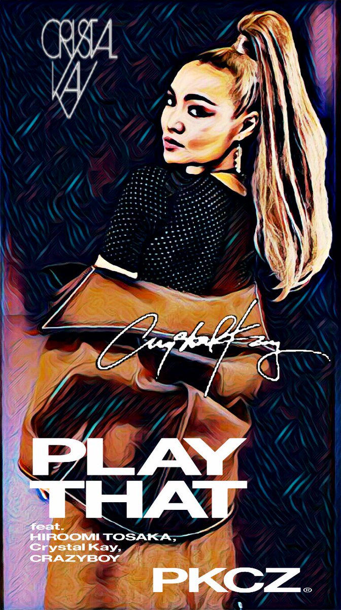 Nobu 本垢 Pkcz Play That Feat 登坂広臣 Crystal Kay Crazy Boy のアー写でロック画に加工してみました 好きな人は御自由にどうぞ Pkcz 登坂広臣 Crystalkay Crazyboy T Co Yr2xzxpleh Nobu 本垢 Pkcz Play That Feat 登坂広臣 Crystal Kay Crazy Boy のアー写でロック画に加工してみました 好きな人は御自由にどうぞ Pkcz 登坂広臣 Crystalkay Crazyboy T Co Yr2xzxpleh