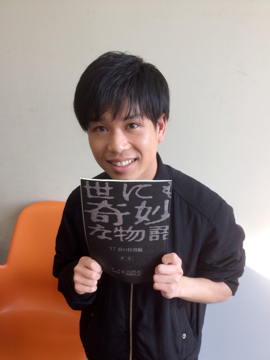 光平崇弘 みつひら たかひろ Auf Twitter 告知 世にも奇妙な物語 17春の特別編 夢男 に雅之役で出演します 放送日 4 29 土 21 00 23 10 This Man という都市伝説が元になっている話です いつか皆さんの前にも現れるかも 光平崇弘 みつひら たかひろ Auf Twitter 告知 世にも奇妙な物語 17春の特別編 夢男 に雅之役で出演します 放送日 4 29 土 21 00 23 10 This Man という都市伝説が元になっている話です いつか皆さんの前にも現れるかも