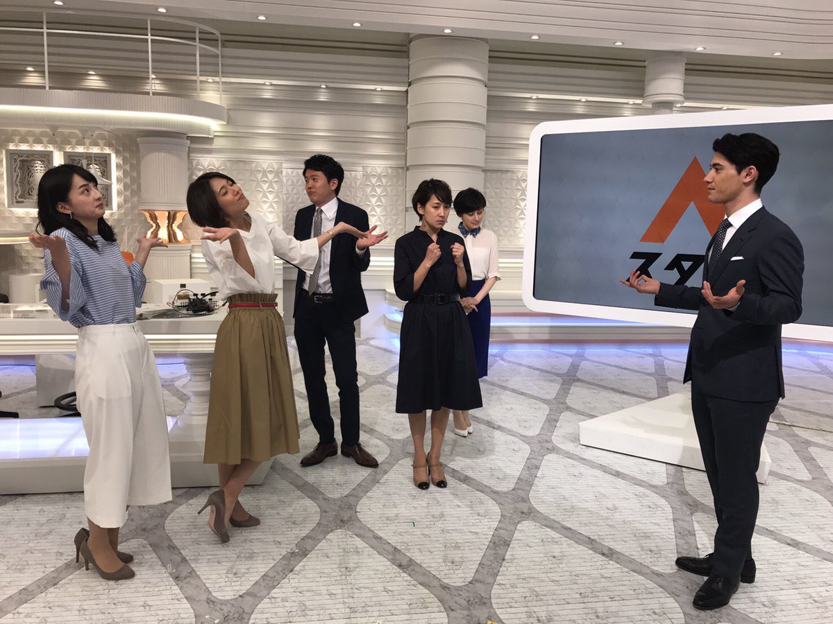 井上 貴博 ホラン 千秋 結婚