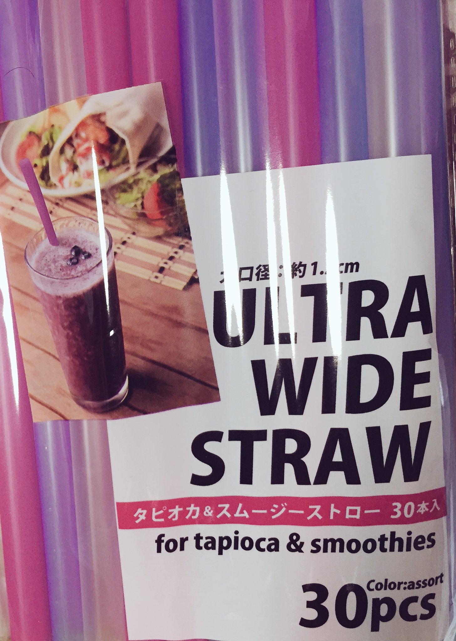Y子 19 Auf Twitter 100均のねー タピオカとか飲む用の極太ストローでぬいが立つ すごい ジャストフィッッット 太さはダイソーセリア変わりないけどセリアにある方が柔らかめでハサミでカットしやすかったよー 色もセリアの方が白 半透明 が
