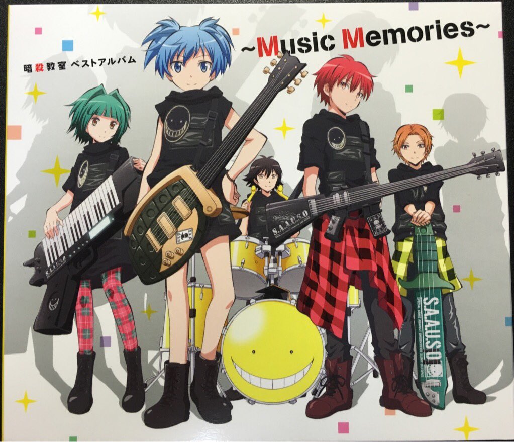 Akihiko 青春サツバツ論 自力本願レボリューション Question バイバイyesterday 3年e組うた担 暗殺教室のop曲は全部好き あなたが好きな21世紀のアニメ主題歌 暗殺教室 Akihiko 青春サツバツ論 自力本願レボリューション Question バイバイyesterday 3年e組うた担 暗殺教室のop曲は全部好き あなたが好きな21世紀のアニメ主題歌 暗殺教室
