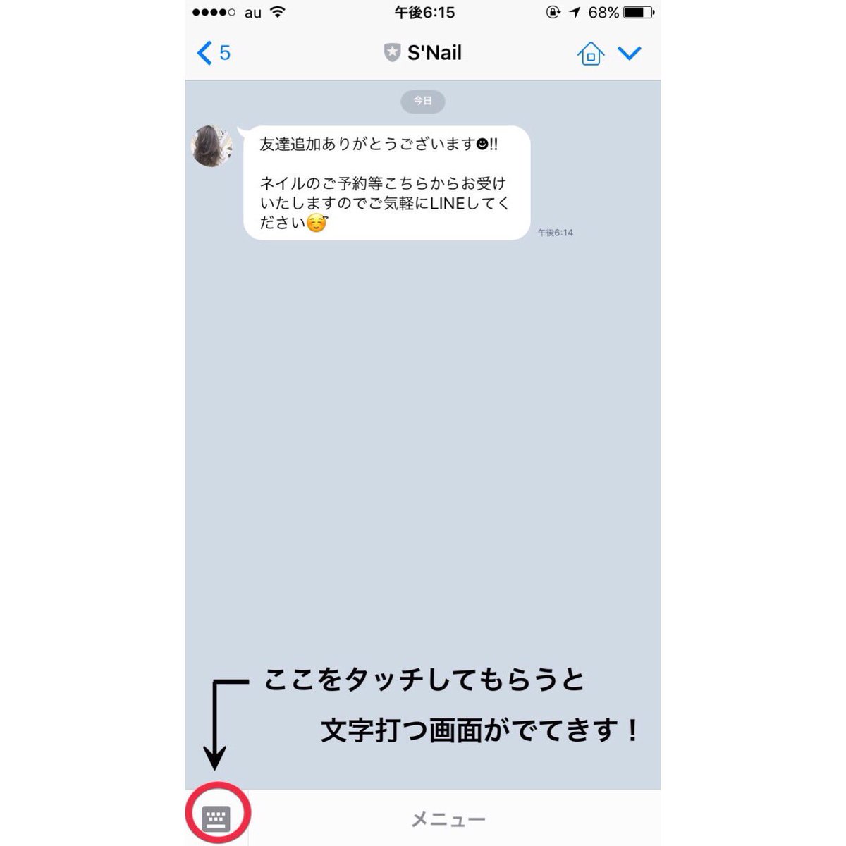 Mahipua マヒプア Menu 料金表 Menu追加しました ジェルネイル 3 000 フットネイルは 500 です スカルプございます 岸和田市自宅サロン 岸和田ネイルサロン ネイルサロン Mahipua マヒプア Menu 料金表 Menu追加しました ジェルネイル 3 000 フットネイルは 500 です スカルプございます 岸和田市自宅サロン 岸和田ネイルサロン ネイルサロン