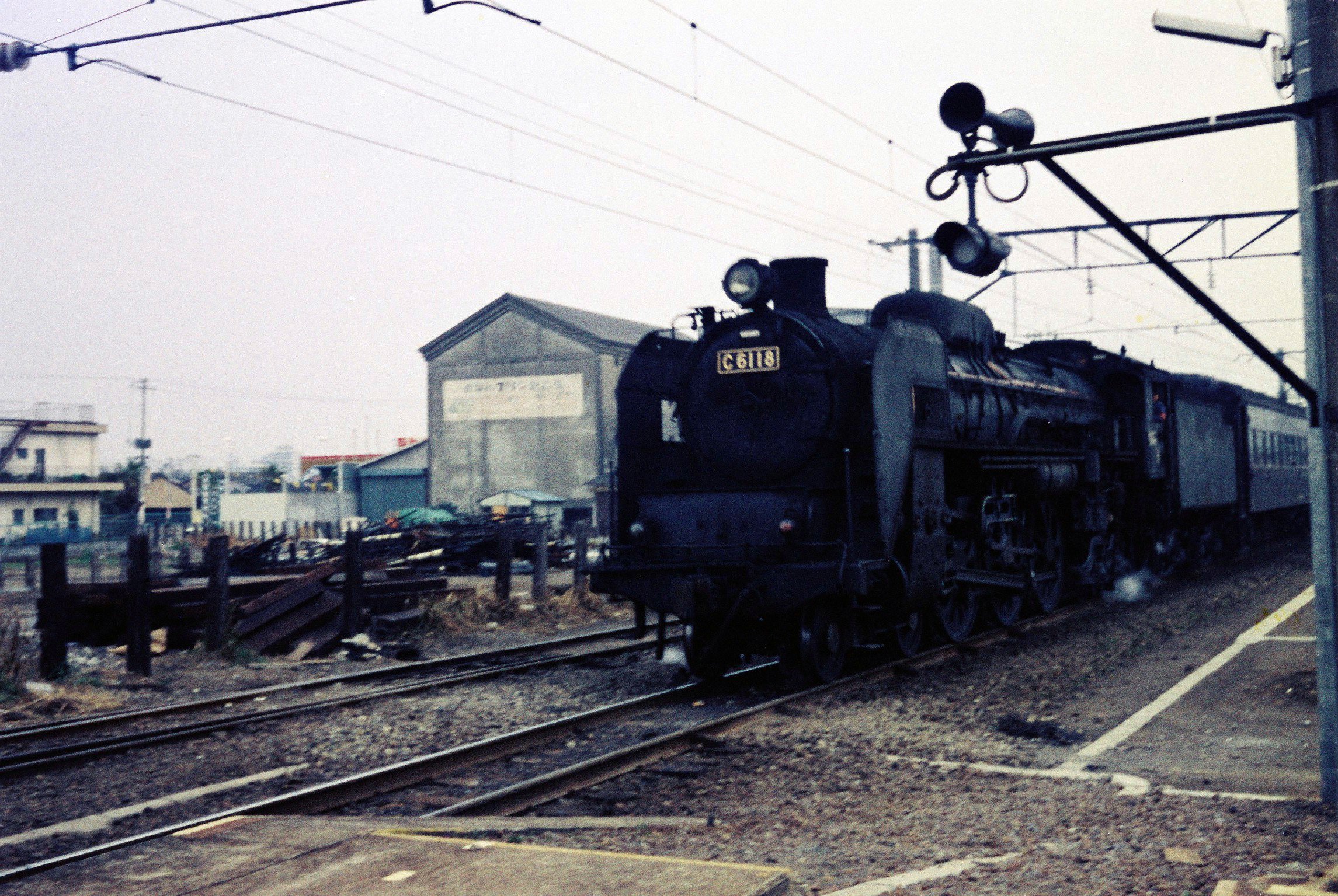 C57199】蒸気機関車】国鉄宮崎駅】昭和49年】春闘】実写】