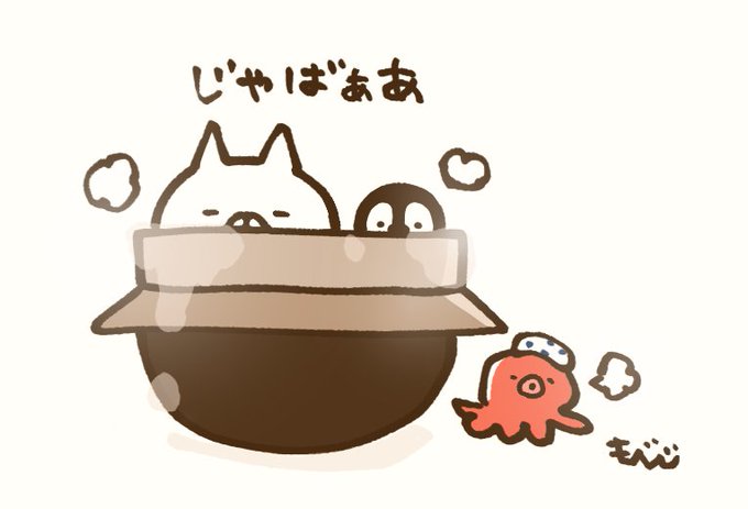 もじじさん の人気ツイート 6 Whotwi グラフィカルtwitter分析 もじじさん の人気ツイート 6 Whotwi グラフィカルtwitter分析