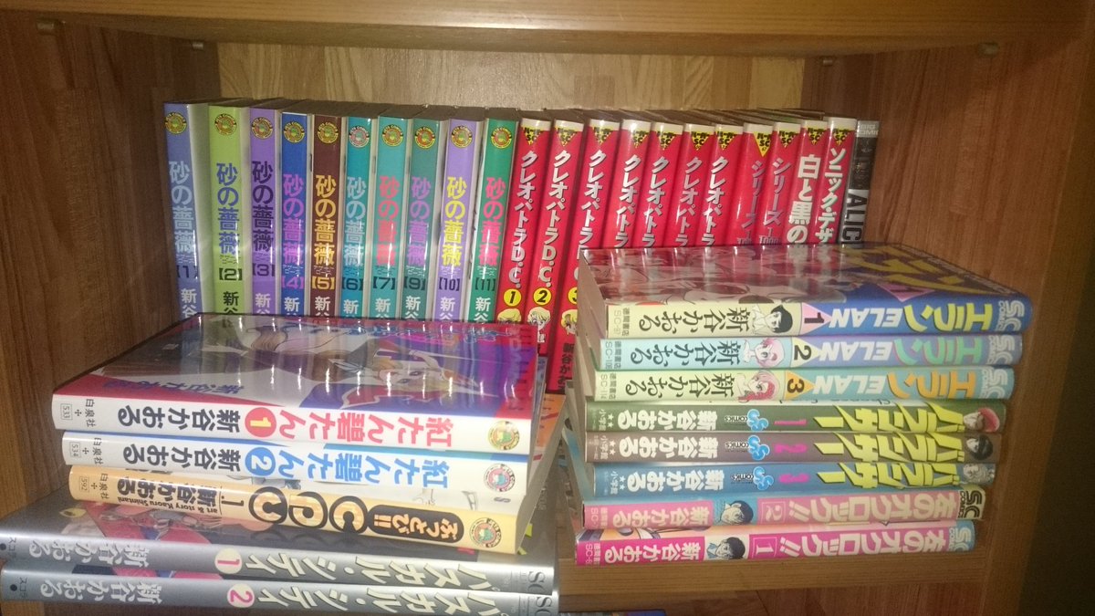 漫画家 新谷かおる氏 66歳の誕生日に 一旦筆を置く 長い間ありがとう と宣言 その反響 2ページ目 Togetter 漫画家 新谷かおる氏 66歳の誕生日に 一旦筆を置く 長い間ありがとう と宣言 その反響 2ページ目 Togetter