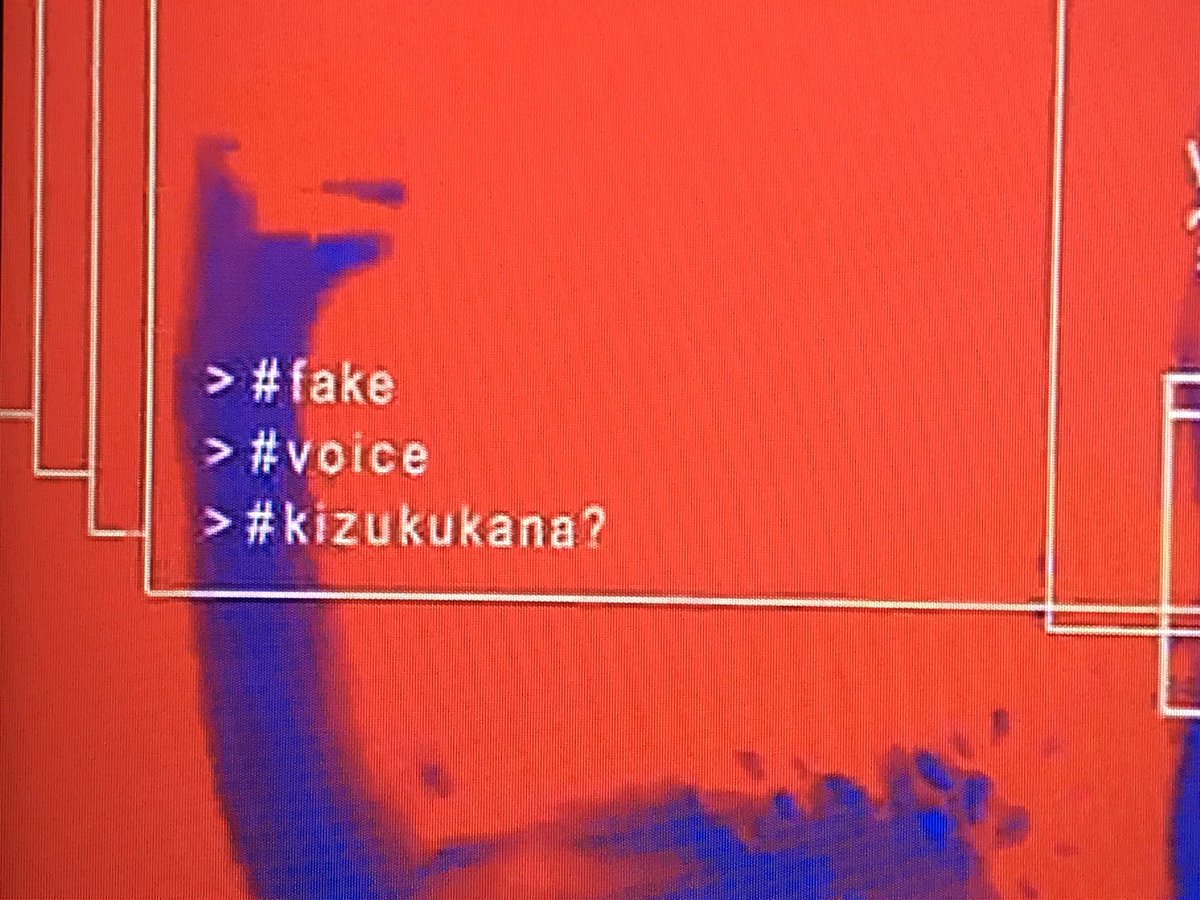 水曜日のダウンタウン が視聴者をあっと言わせる驚きの企画を実施 驚愕する視聴者続出 ええええええ ゾッとした まじかよ こわっ 6ページ目 Togetter 水曜日のダウンタウン が視聴者をあっと言わせる驚きの企画を実施 驚愕する視聴者続出 ええええええ ゾッとした まじかよ こわっ 6ページ目 Togetter