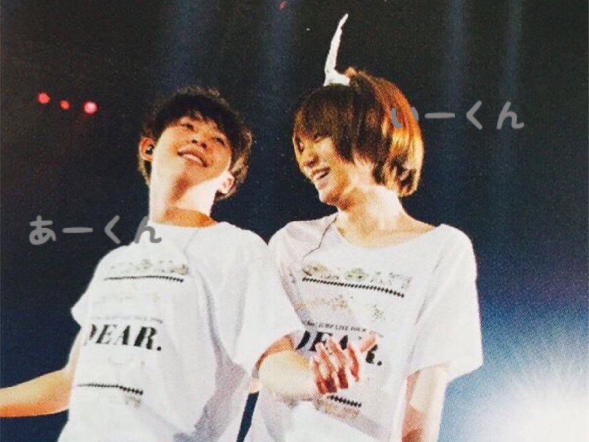InooKei____'s tweet photo. ずっとあーくんだけを愛してる。

8month

【 @A_riokaDaiki  】 https://t.co/vfAQOupQPw