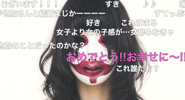 デザート على تويتر 神田沙也加さんと結婚へ 俳優 村田充さんの気になる 同一人物説 T Co Pqseqvuc4f 人気 踊り手 喘息さんの動画に祝福コメントが殺到