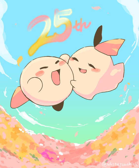 カービィ25周年のtwitterイラスト検索結果 カービィ25周年のtwitterイラスト検索結果