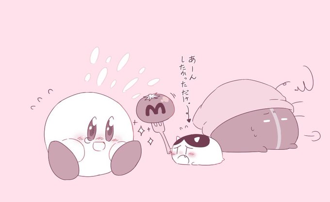 カービィ25周年のtwitterイラスト検索結果 カービィ25周年のtwitterイラスト検索結果