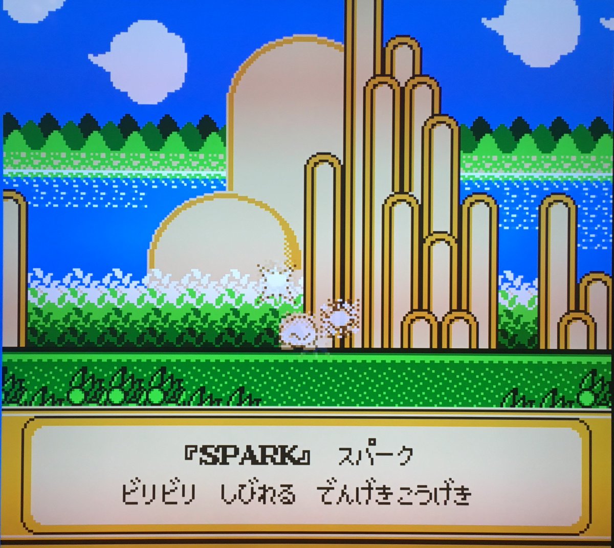 どせいヨッシー ナゴヤ遠征予定 23 ロロロとラララは 元々ロロとララという名前で パズルゲーム エッガーランド シリーズの主人公 ヒロインとして登場 1作目は 85年にmsx用ソフトとして発売された エッガーランド ミステリー ファミコン どせいヨッシー ナゴヤ遠征予定 23 ロロロとラララは 元々ロロとララという名前で パズルゲーム エッガーランド シリーズの主人公 ヒロインとして登場 1作目は 85年にmsx用ソフトとして発売された エッガーランド ミステリー ファミコン