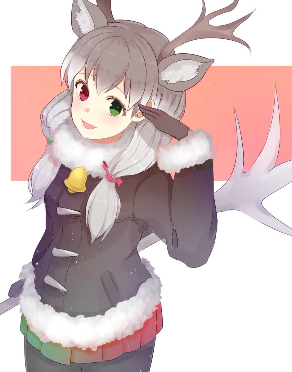 P R R N Auf Twitter けものフレンズのトナカイちゃんお願いします トナカイちゃんどうぞ キャラデザかわいいね けものフレンズ