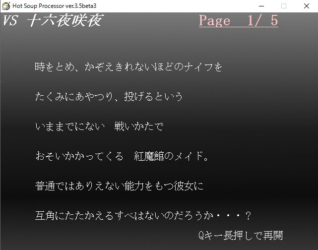 星のカービィ 幻想見聞録 仮称 二次創作 Twitter