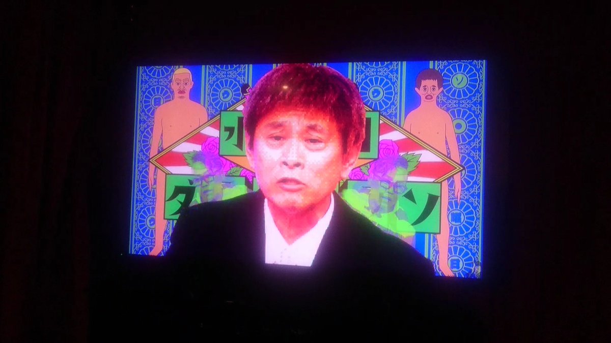 ごえ クイズ王に催眠術かけた回 ベンジョンソンが食い逃げ追っかけるやつ 小峠澤部の逆逆 ドッキリ 4枚目はよく分からなかった 教えて 水曜日の ダウンタウン ごえ クイズ王に催眠術かけた回 ベンジョンソンが食い逃げ追っかけるやつ 小峠澤部の逆逆 ドッキリ 4枚目はよく分からなかった 教えて 水曜日の ダウンタウン
