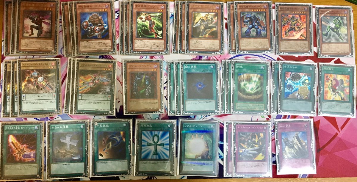量子猫 今期使う遊戯王デッキ メタルインゼク 量子猫 今期使う遊戯王デッキ メタルインゼク